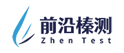 深圳前沿榛测智能科技有限公司